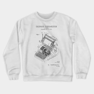 CHINESE TYPEWRITER Crewneck Sweatshirt